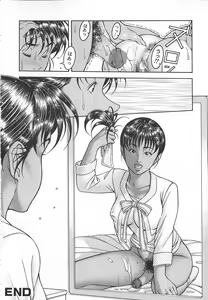 Page 90 of Light Game - preview thumbnail
