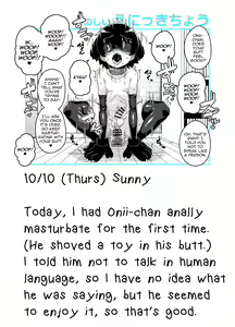 Page 16 of Onii-chan Choukyou Nikki - preview thumbnail
