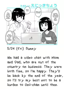 Page 5 of Onii-chan Choukyou Nikki - preview thumbnail