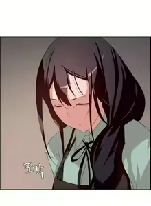 Page 108 of Rain Curtain Ch.30/40 - preview thumbnail