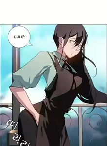 Page 119 of Rain Curtain Ch.30/40 - preview thumbnail