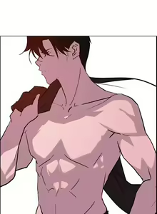 Page 161 of Rain Curtain Ch.30/40 - preview thumbnail