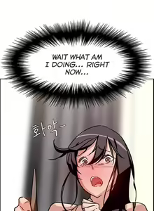 Page 168 of Rain Curtain Ch.30/40 - preview thumbnail
