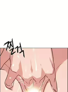 Page 171 of Rain Curtain Ch.30/40 - preview thumbnail