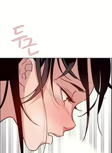 Page 213 of Rain Curtain Ch.30/40 - preview thumbnail