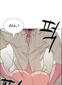 Page 227 of Rain Curtain Ch.30/40 - preview thumbnail