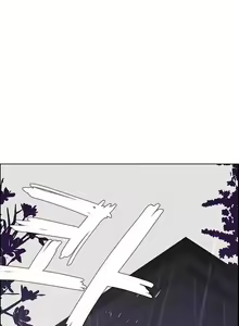Page 251 of Rain Curtain Ch.30/40 - preview thumbnail