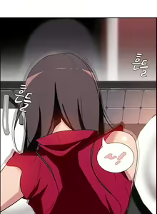 Page 293 of Rain Curtain Ch.30/40 - preview thumbnail