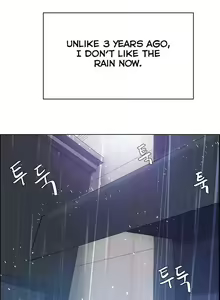 Page 35 of Rain Curtain Ch.30/40 - preview thumbnail