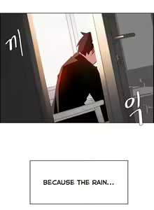 Page 36 of Rain Curtain Ch.30/40 - preview thumbnail