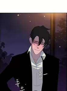 Page 484 of Rain Curtain Ch.30/40 - preview thumbnail