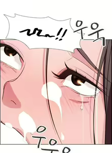 Page 500 of Rain Curtain Ch.30/40 - preview thumbnail