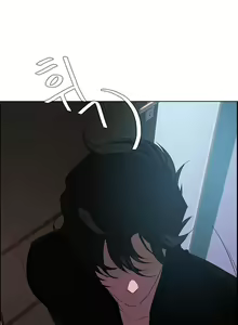 Page 554 of Rain Curtain Ch.30/40 - preview thumbnail