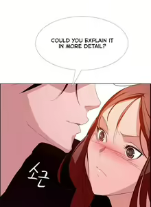 Page 56 of Rain Curtain Ch.30/40 - preview thumbnail