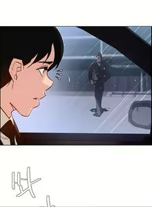 Page 622 of Rain Curtain Ch.30/40 - preview thumbnail
