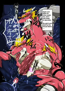 Page 22 of Crimson Dragon Dyed in Black - preview thumbnail
