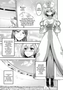 Page 4 of ERONA 2 Orc no Inmon ni Modaeshi Miko no Nare no Hate 1-wa "Inmon Miko" - preview thumbnail