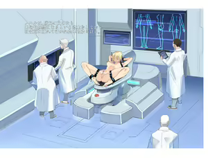Page 28 of YinRobokon - preview thumbnail
