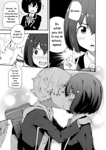 Page 14 of Ano Bijutsubuin ni wa Mondai ga Aru! - preview thumbnail