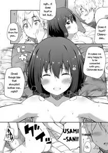Page 25 of Ano Bijutsubuin ni wa Mondai ga Aru! - preview thumbnail
