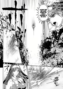 Page 19 of Nengoku no Liese Inzai no Shukumei Chapter 9 - preview thumbnail