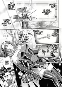 Page 20 of Nengoku no Liese Inzai no Shukumei Chapter 9 - preview thumbnail