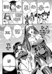 Page 23 of Nengoku no Liese Inzai no Shukumei Chapter 9 - preview thumbnail