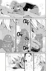 Page 8 of Ikumi-chan Niku Niku 2 (decensored) - preview thumbnail