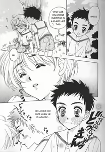 Kiss no Dokidoki | The Heart Fluttering Kiss — hentai manga cover on Fhentai