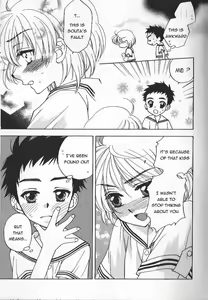 Page 7 of Kiss no Dokidoki | The Heart Fluttering Kiss - preview thumbnail