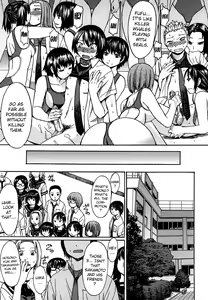 Page 122 of Ashigami | Only Feet (decensored) - preview thumbnail