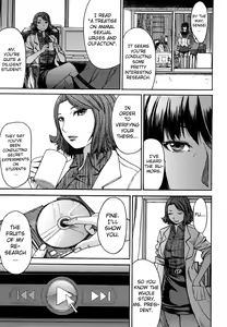 Page 126 of Ashigami | Only Feet (decensored) - preview thumbnail