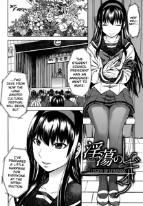 Page 161 of Ashigami | Only Feet (decensored) - preview thumbnail