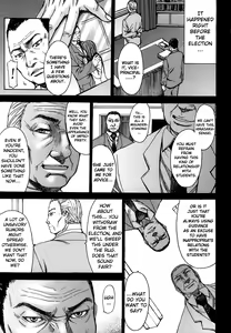 Page 166 of Ashigami | Only Feet (decensored) - preview thumbnail
