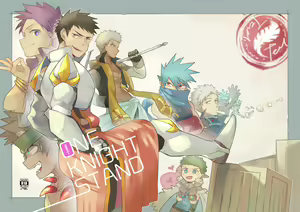 One Knight Stand - hentai manga cover image