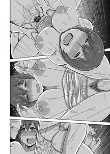 Page 22 of Etsuko-san wa Kono Datsui Mahjong Shoubu de Jibun no Jinsei o Torimodosu -Enchousen- - preview thumbnail