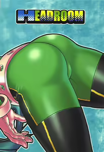 Page 14 of H-ERO!! 3 -Hail 2 U!- - preview thumbnail