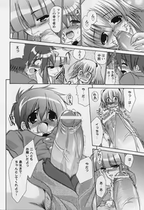 Page 36 of Shotagari Vol. 3 ~Abunai Gakuen - preview thumbnail