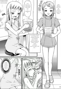 Page 12 of Miyuki-chan no Kenkou Shindan - preview thumbnail