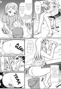 Page 13 of Miyuki-chan no Kenkou Shindan - preview thumbnail