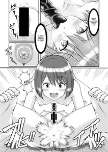 Page 14 of Haisetsu suru Onnanoko. - preview thumbnail