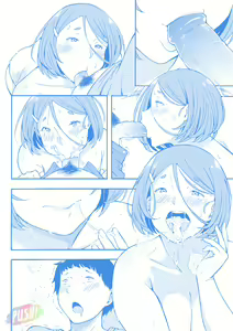 Page 9 of The Aunt Next Door - preview thumbnail