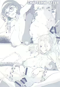 Page 35 of Ultra Super Anal Time - preview thumbnail