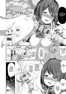 Page 6 of Kounai Gentei Tekoki Ticket - preview thumbnail
