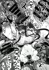 Page 122 of Itsumo no Yuel | 여전한 유엘 - preview thumbnail