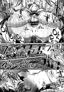 Page 141 of Itsumo no Yuel | 여전한 유엘 - preview thumbnail