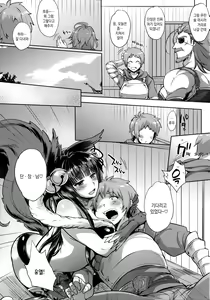 Page 21 of Itsumo no Yuel | 여전한 유엘 - preview thumbnail