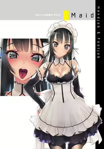 Page 25 of Sagesumarenagara Tekoki Ashikoki Tokidoki Chikubi - preview thumbnail