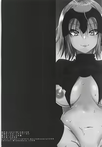 Page 29 of Ochitemo Kairaku ni wa Maketakunai - preview thumbnail