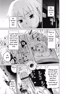 Helping Brother with His Deam — hentai manga cover on Fhentai